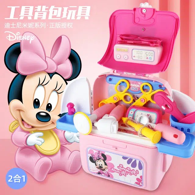 x Disney