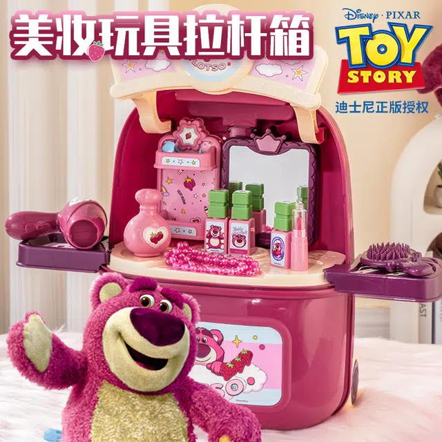 x Disney