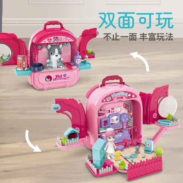 雄城 过家家系列 三合一仿真宠物猫狗儿童玩具太空包 双面背包 玩具