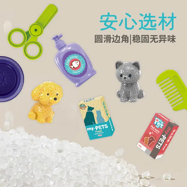雄城 过家家系列 三合一仿真宠物猫狗儿童玩具太空包 双面背包 玩具
