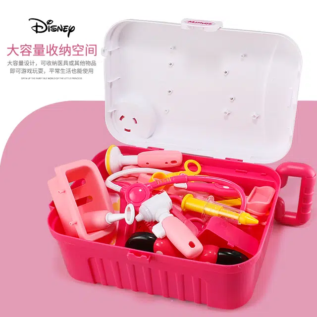 x Disney 31