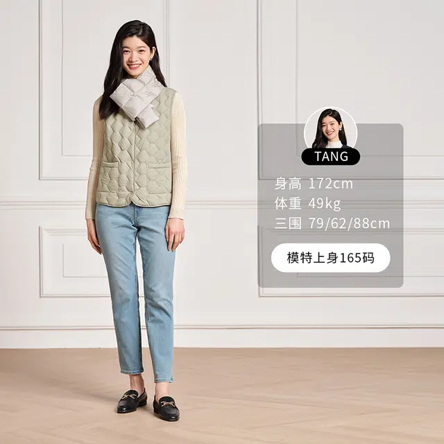 坦博尔 菱格纯色保暖背心 女款