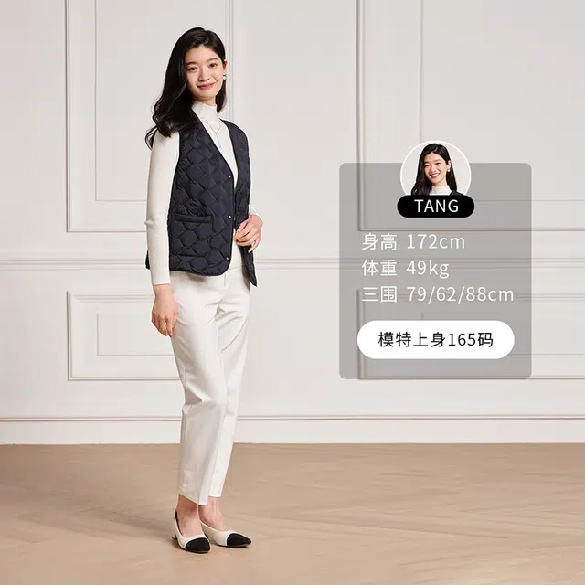 坦博尔 菱格纯色保暖背心 女款