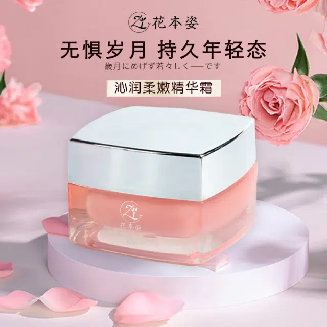 HuaBenZi 4