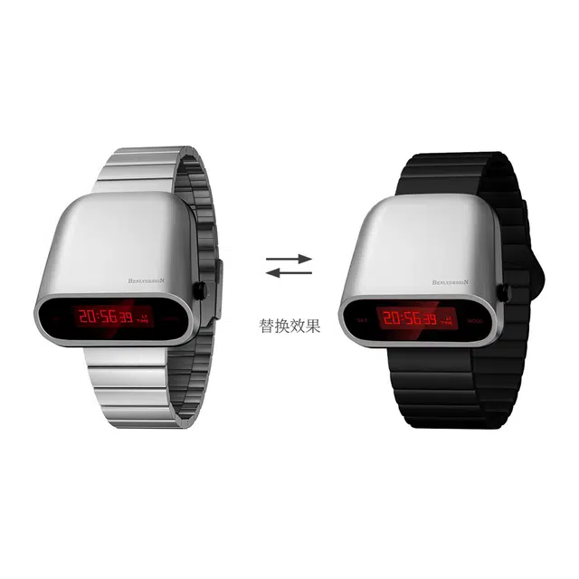 BENLYDESIGN IB S10801S1
