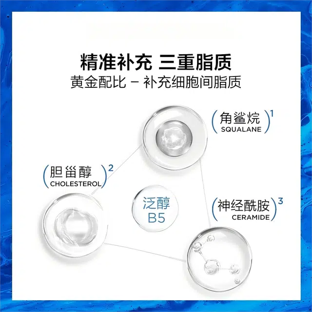 Medature 4 10ml*2