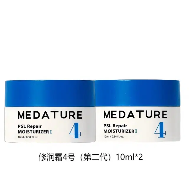 Medature 4 10ml*2