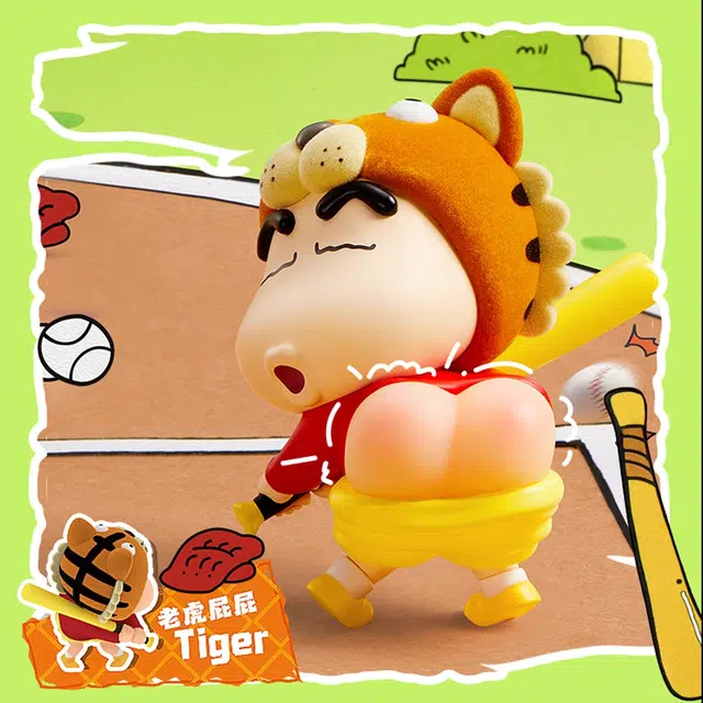 MINISO x Crayon Shinchan 6