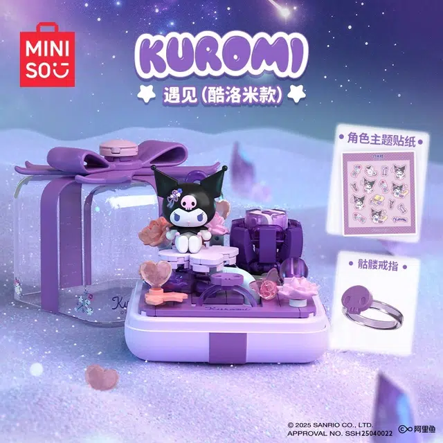 MINISO x Sanrio 6