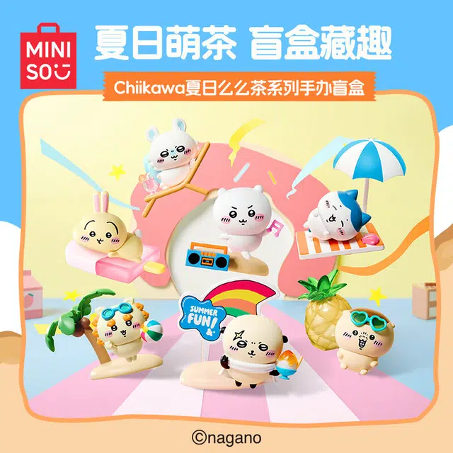 MINISO x chiikawa 6
