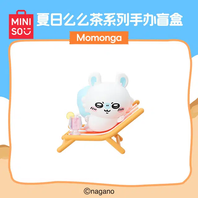 MINISO x chiikawa 6