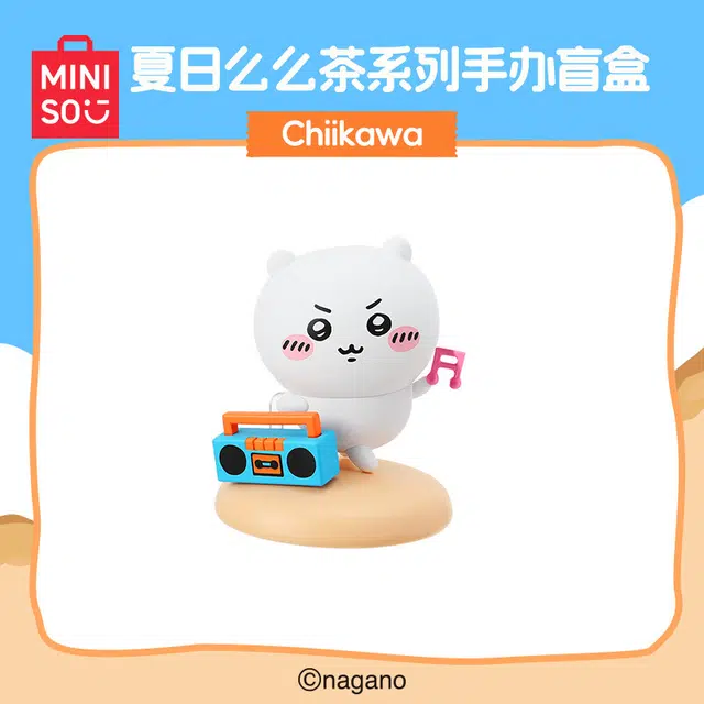 MINISO x chiikawa 6