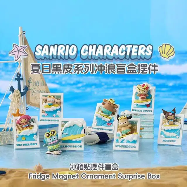 MINISO x Sanrio 6