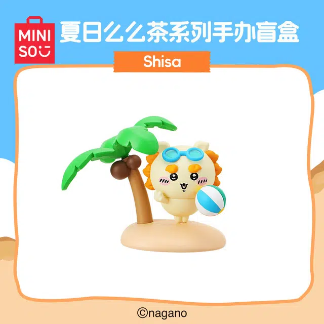 MINISO x chiikawa 6
