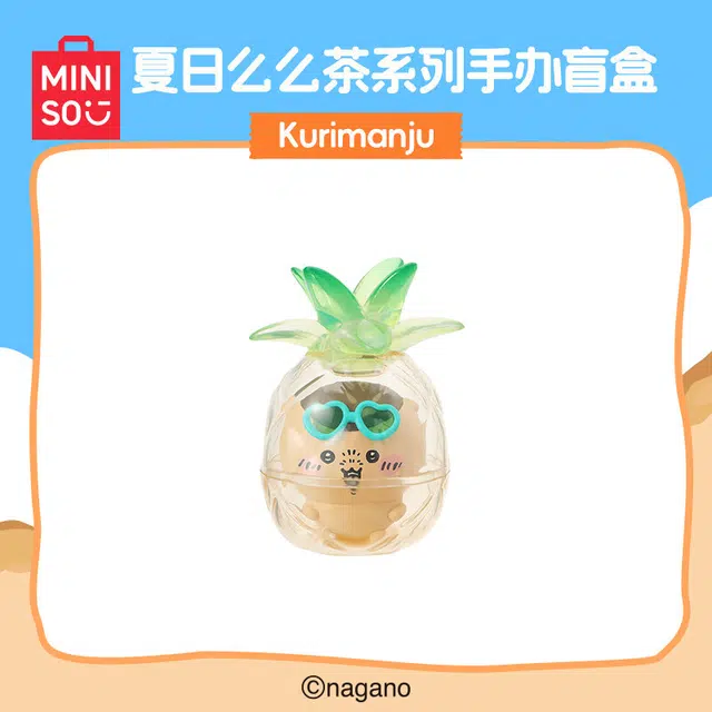 MINISO x chiikawa 6