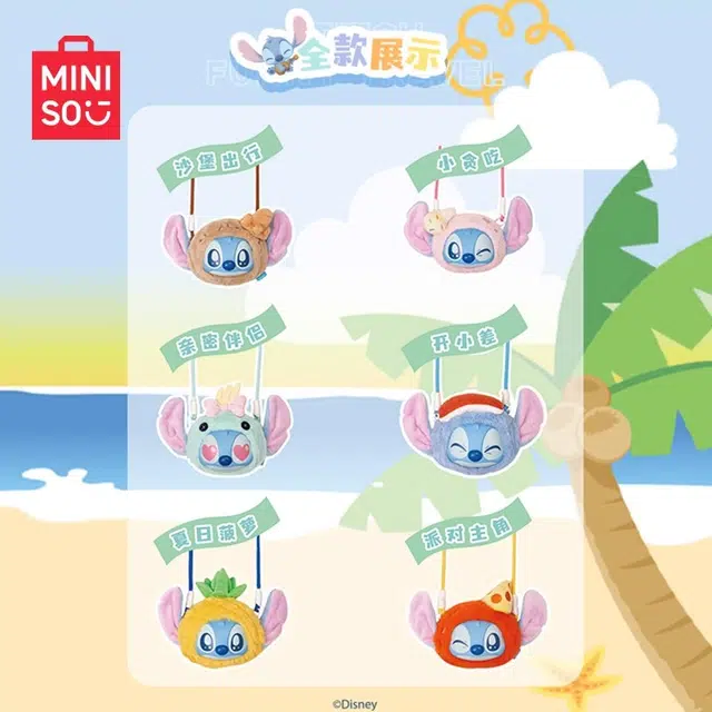 MINISO x Disney 6