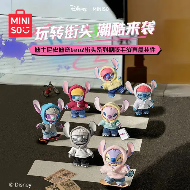 MINISO x Disney GenZ 6