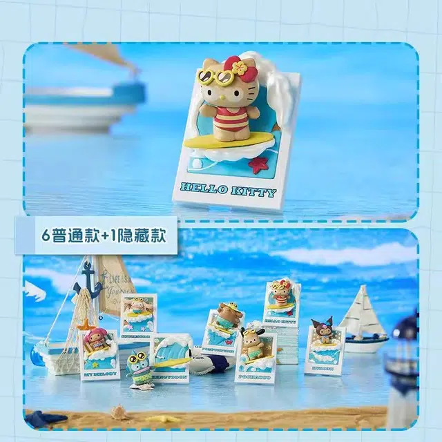 MINISO x Sanrio 6