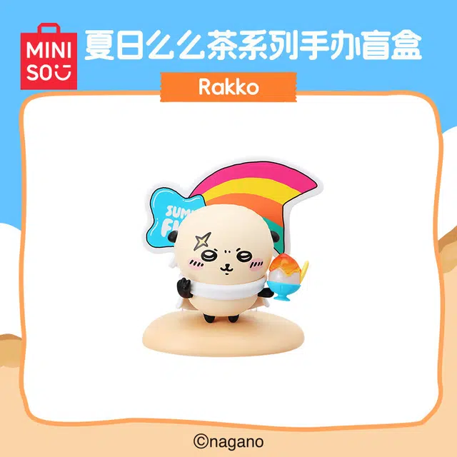 MINISO x chiikawa 6