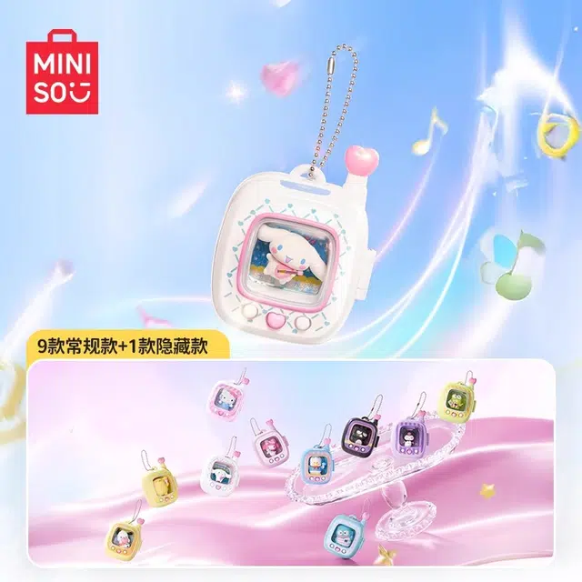 MINISO x Sanrio HelloKitty 9