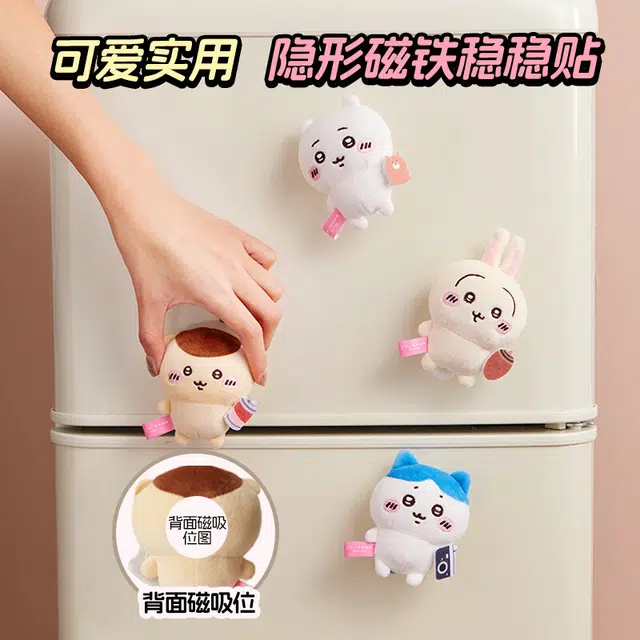 MINISO x chiikawa usagi 6
