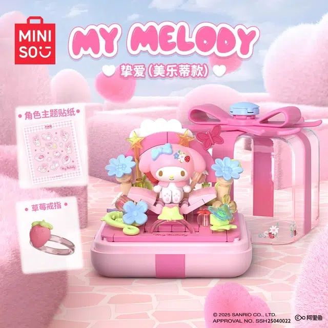 MINISO x Sanrio 6