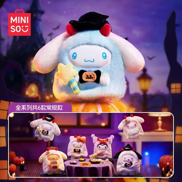 MINISO x Sanrio 6