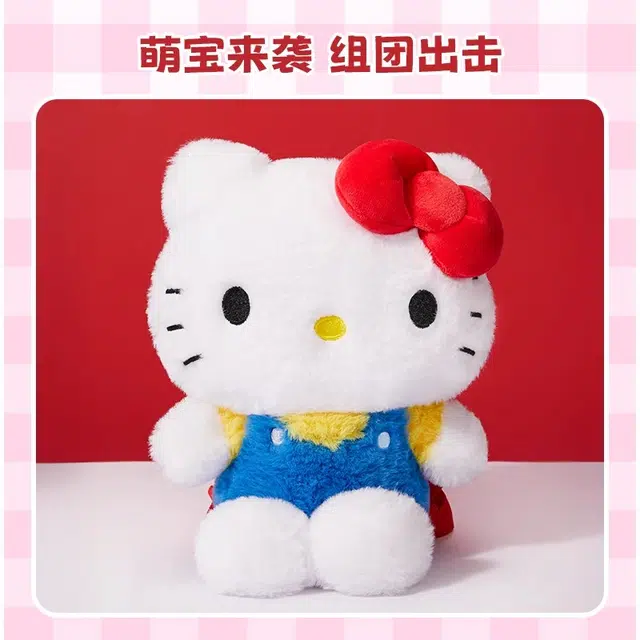 MINISO x Hello Kitty