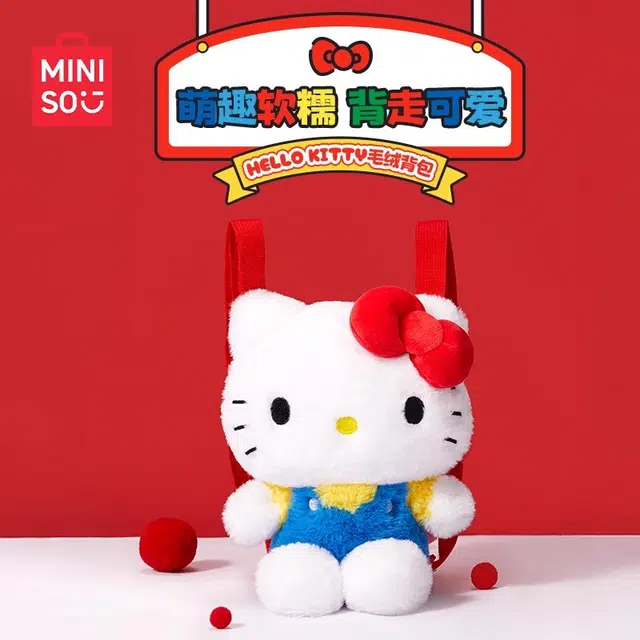MINISO x Hello Kitty