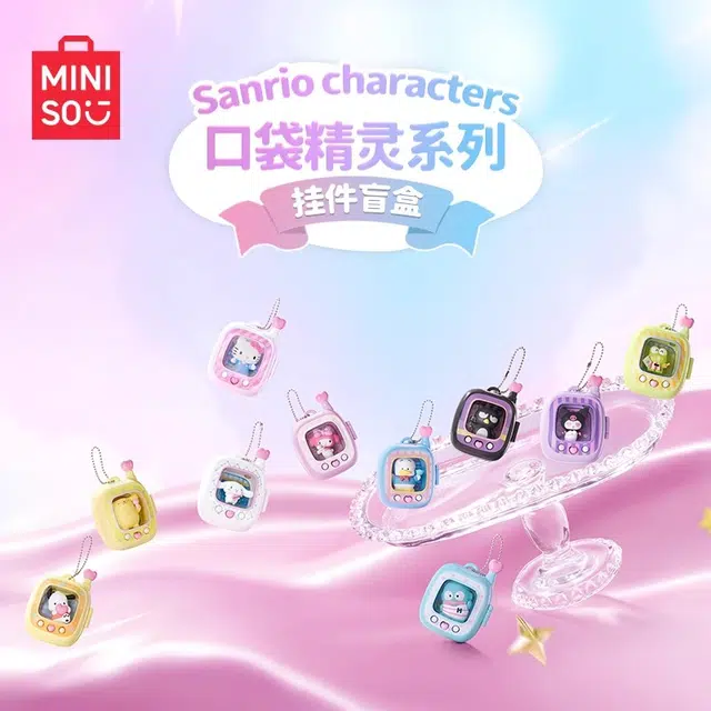 MINISO x Sanrio HelloKitty 9