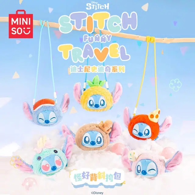 MINISO x Disney 6