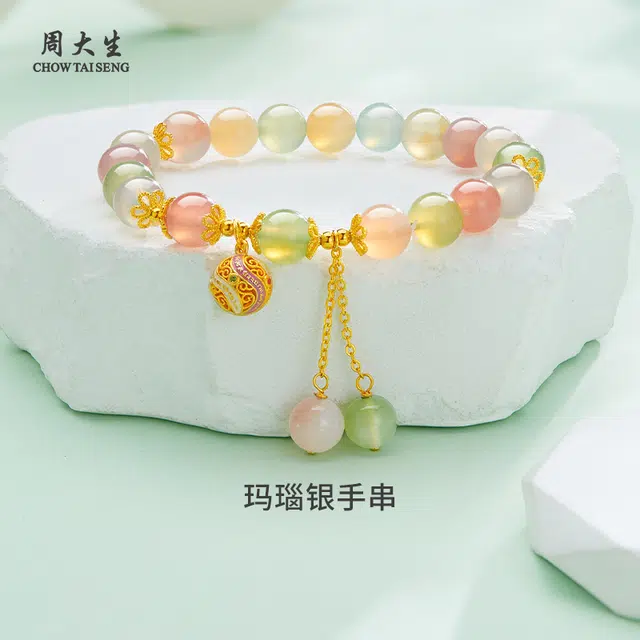 周大生 绣球 时尚百搭#好运 玛瑙 手串 女款