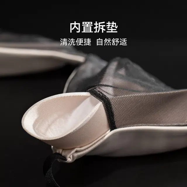 芬斯狄娜 法式三角杯内衣女超薄款小胸大胸显小性感无钢圈文胸 女款