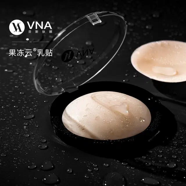 芬斯狄娜 果冻云胸贴婚纱用防走光可重复使用肤色隐形乳贴 女款