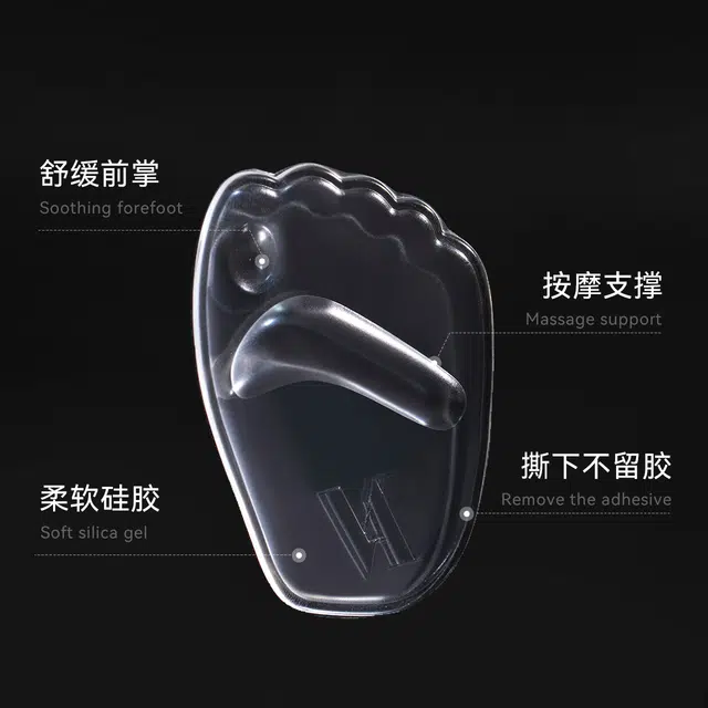 芬斯狄娜 模特自用自粘半码垫 女款 透明