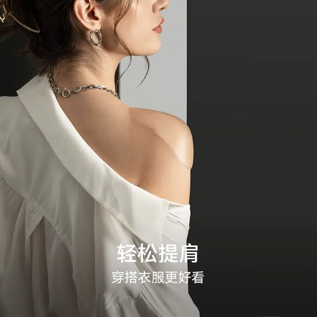 芬斯狄娜 纯色肩垫隐形透明美肩防溜直角肩内衣配饰 女款