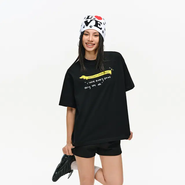 antidote worldwide T