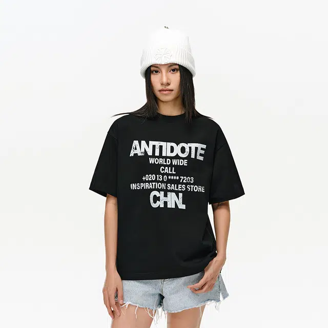 antidote worldwide T