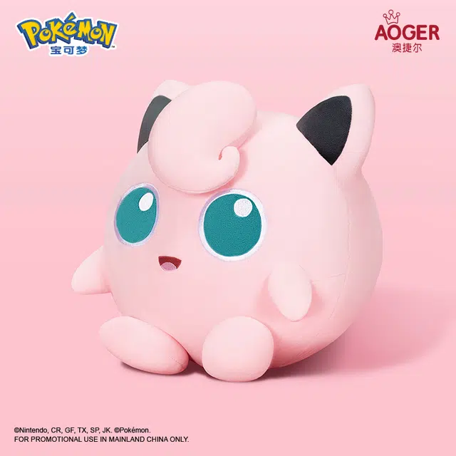 x POKEMON 11 28cm