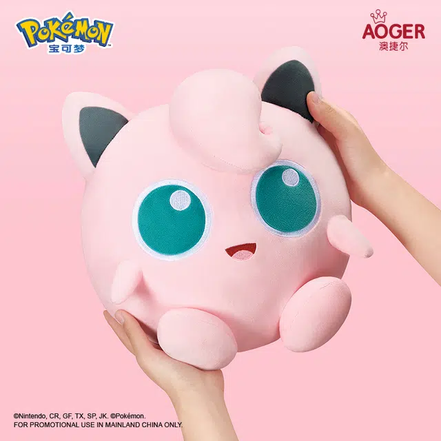 x POKEMON 11 28cm
