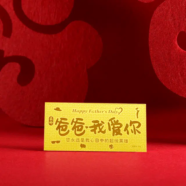 爱恋珠宝 储值宝藏高级摆件创意 足金 一口价 金币 男女同款情侣款