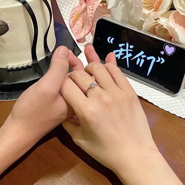 【足银999|免费刻字】 爱恋珠宝 莫比乌斯开口可调节清新甜美甜蜜示爱告白百搭显白 开口小众可调节 学生对戒 玉髓 戒指 男女同款情侣款