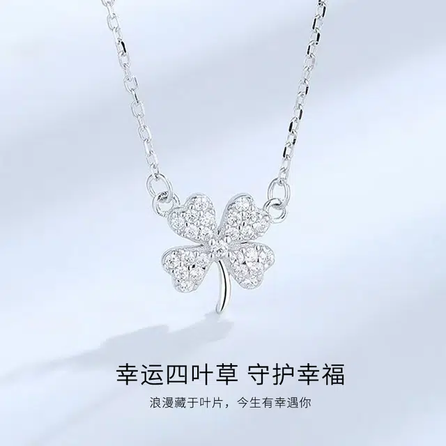 ins 999
