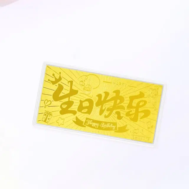 【999纯金1g/现货秒发/救急】 爱恋珠宝 妈妈我爱你生日快乐 投资金金砂轻奢新中式国潮 储蓄金收藏礼 足金 按克计价 金币 男女同款情侣款