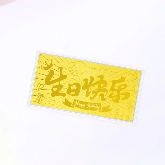【999纯金1g/现货秒发/救急】 爱恋珠宝 妈妈我爱你生日快乐 投资金金砂轻奢新中式国潮 储蓄金收藏礼 足金 按克计价 金币 男女同款情侣款