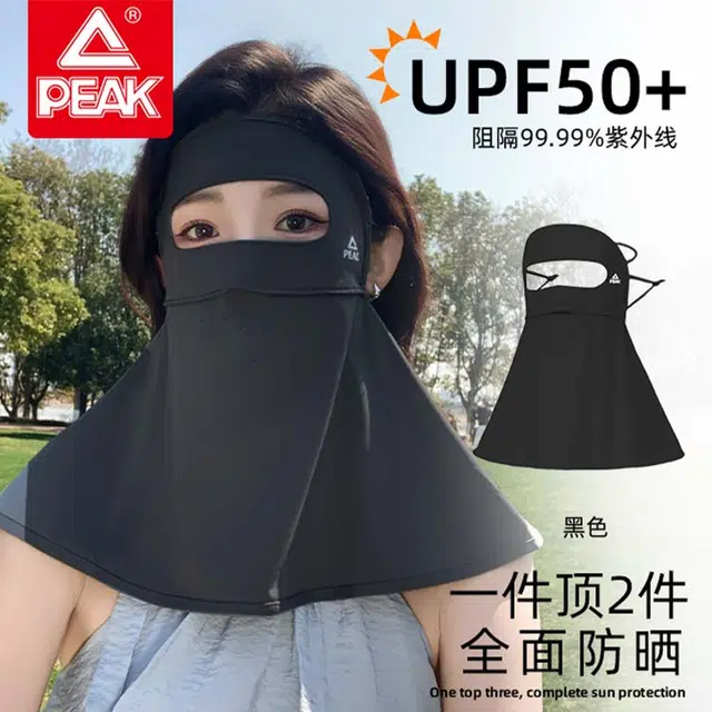 匹克 轻薄舒适透气 遮脸遮脖子 透气无痕立体显脸小遮阳口罩脸基尼 锦纶 防晒面罩 男女同款情侣款