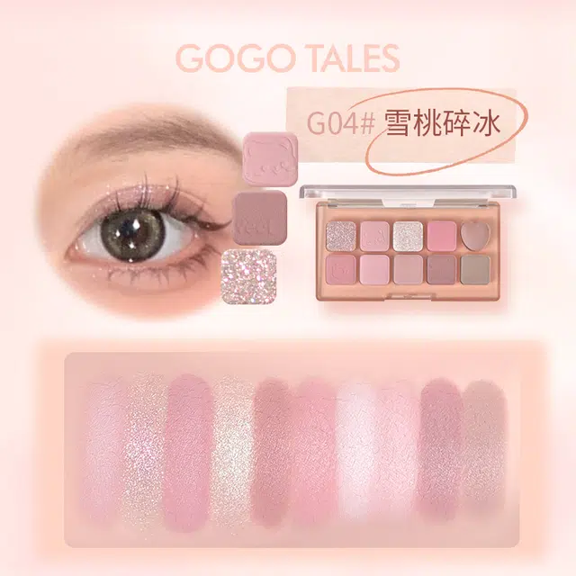 GO GO TALES