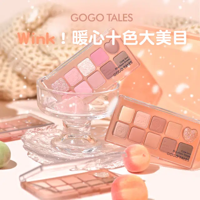 GO GO TALES