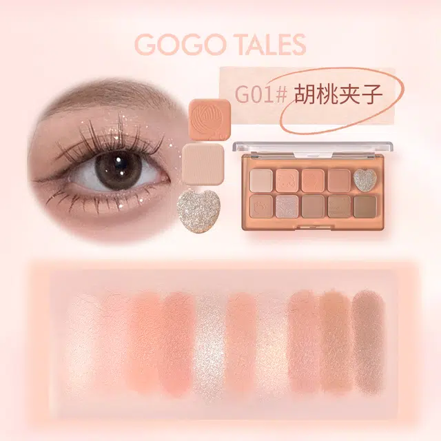GO GO TALES