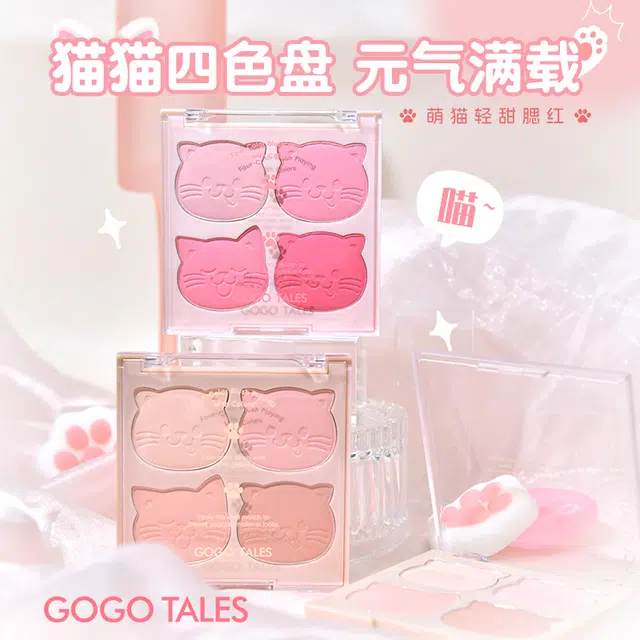 GO GO TALES